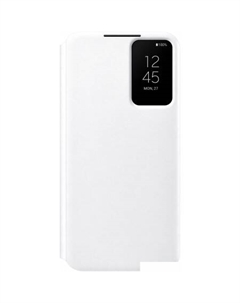 Чехол для телефона Smart Clear View Cover для S22+ (белый) Samsung