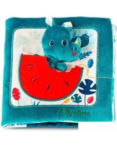 Развивающая игрушка Книжка мягкая Мариус ищет папу 83099 Lilliputiens