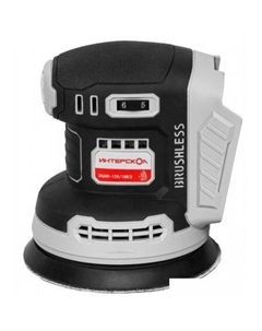 Эксцентриковая шлифмашина ЭШМ-125/18ВЭ 651.0.0.70 (без АКБ) Интерскол