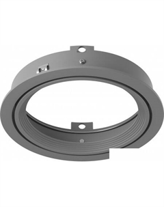 Точечный светильник Intero 217909 Lightstar