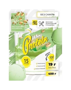 Протеин Whey Protein (450г, фисташковое мороженое) Notbad