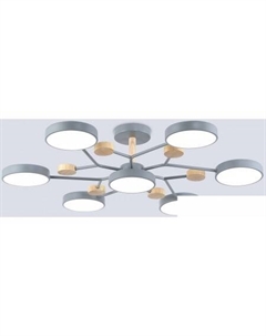 Подвесная люстра FL4865/7 GR/WD (серый/дерево) Ambrella