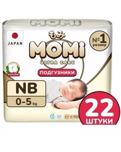 Трусики-подгузники Ultra Care NB до 5кг (22шт) Momi