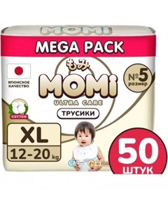 Трусики-подгузники Ultra Care Mega pack XL 12-20кг (50шт) Momi