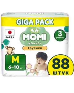 Трусики-подгузники Standard Giga pack M 6-10кг (88шт) Momi
