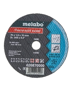 Отрезной диск 616100000 Metabo