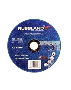 Отрезной диск АДМ 15018 Russland
