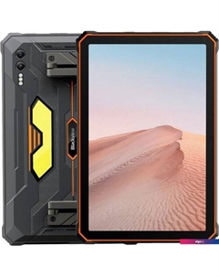 Планшет Blackview Active 10 Pro 5G 12GB/512GB (черный/оранжевый)