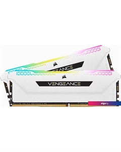 Оперативная память Vengeance RGB PRO SL 2x8ГБ DDR4 3600 МГц CMH16GX4M2D3600C18W Corsair