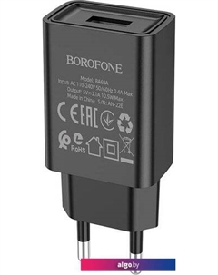 Сетевое зарядное BA68A (черный) Borofone