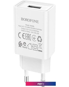 Сетевое зарядное BA68A (белый) Borofone