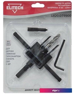 Сверло 1820.079900 Elitech