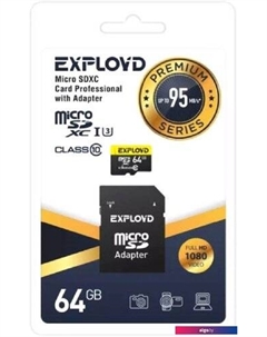 Карта памяти Premium Series microSDXC 64GB EX064GCSDXC10UHS-1-ELU3 (с адаптером) Exployd