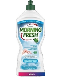 Средство для мытья посуды Sensitive Aloe vera 900 мл Morning fresh