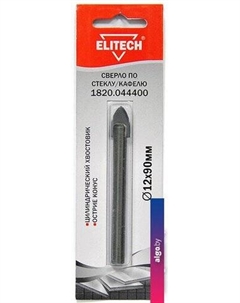 Сверло 1820.044400 Elitech