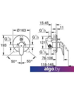 Смеситель Eurostyle New [23730003] Grohe