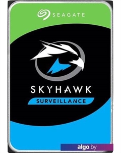 Жесткий диск Skyhawk Surveillance 2TB ST2000VX015 Seagate