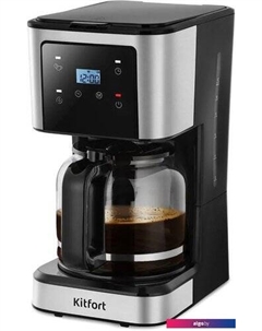 Капельная кофеварка KT-7628 Kitfort