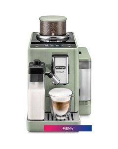 Кофемашина Rivelia EXAM441.55.GR Delonghi