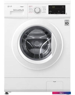 Стиральная машина F2J3WS3W Lg