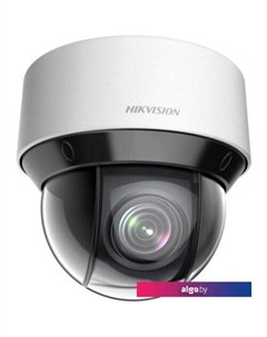 IP-камера DS-2DE4A425IWG-E (4.8-120 мм, белый) Hikvision