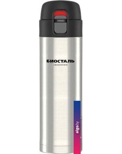 Термокружка BIOSTAL Crosstown NMU 420мл (сталь) Биосталь
