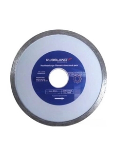Отрезной диск алмазный 125x22.23 Russland