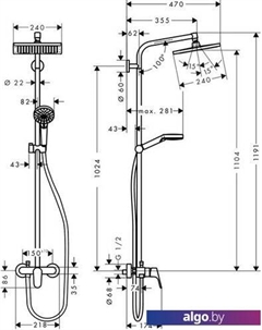 Душевая система Crometta E 240 1jet Showerpipe [27284000] Hansgrohe