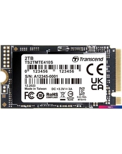 SSD 410S 2TB TS2TMTE410S Transcend