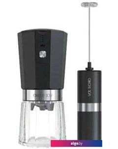 Электрическая кофемолка Star Ring Series Electric Coffee Set CJ-CF12 Circle joy