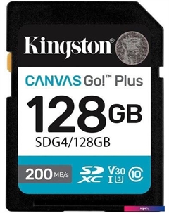 Карта памяти Canvas Go! Plus SDXC 128GB SDG4/128GB Kingston
