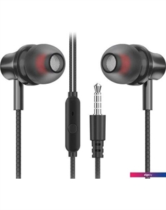 Наушники M100 SBH-021K Smartbuy