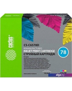 Картридж CS-C6578D многоцветный (аналог HP C6578D) Cactus