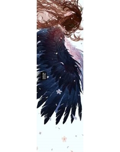 Закладка для книг CLEVER Йага. Колдовская невеста / 2043976130652 Clever