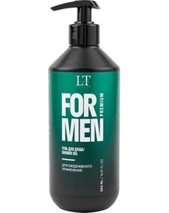 Гель для душа La and Te beaute LT-2357 La and te beaute