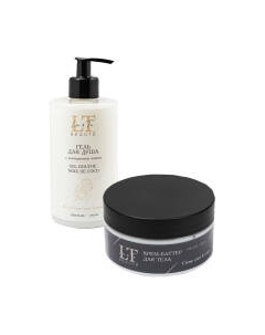 Набор косметики для тела La and Te beaute Гель для душа+Крем для тела LT-20 La and te beaute