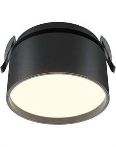 Точечный светильник Maytoni Downlight DL024-12W3K-B