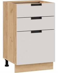 Шкаф-стол кухонный ТриЯ Гренада 1Н5Я3 Трия