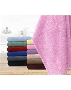 Полотенце Бояртекс Махровое 70х130 (N)