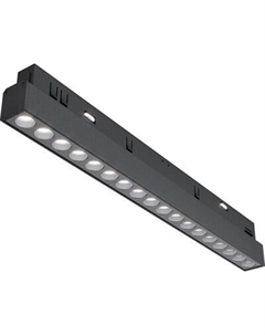 Трековый светильник Maytoni Points TR031-4-18WTW-M-DSZ-B