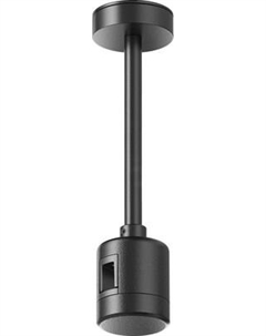 Потолочная база для трекового светильника Maytoni Short TRA156C-IPCL1-B