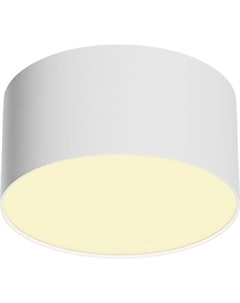 Потолочный светильник Maytoni Zon C032CL-12W2.7K-RD-W