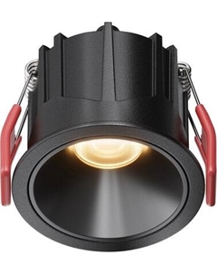 Точечный светильник Maytoni Alfa Led DL043-01-10W2.7K-RD-B