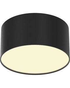 Потолочный светильник Maytoni Zon C032CL-12W2.7K-RD-B