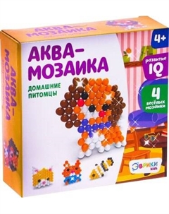 Развивающая игра Эврики Аквамозаика. Домашние питомцы / 2933735