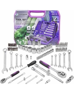 Универсальный набор инструментов Помощник 4821-5(59163)