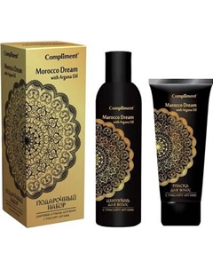 Набор косметики для волос Compliment Argana Hamam №128 Morocco Dream Шампунь 250мл+Маска 200мл