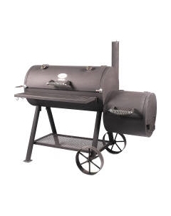 Угольный гриль Start Grill SG-SM2 -BG Start grill