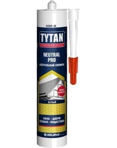 Герметик силиконовый Tytan Professional Neutral Pro Tytan professional