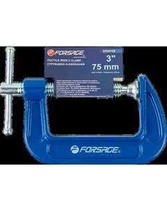 Струбцина Forsage F-333113